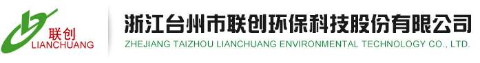 襄樊富仕纺织服饰有限公司